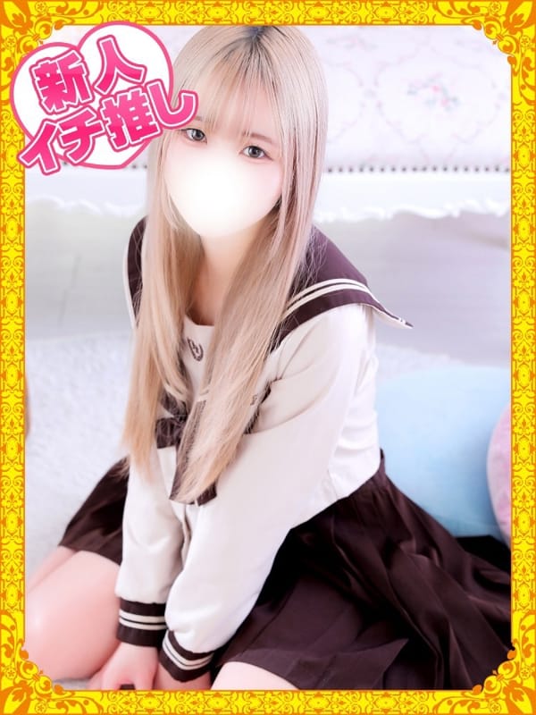 めるる【♡激甘な童顔に胸キュン♡】