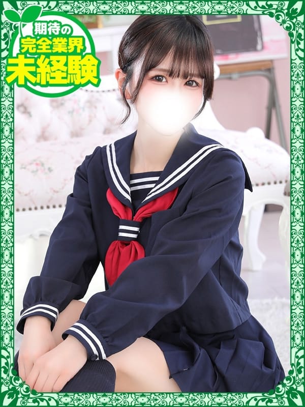 りか【♡完未！圧倒的美女説明不要♡】