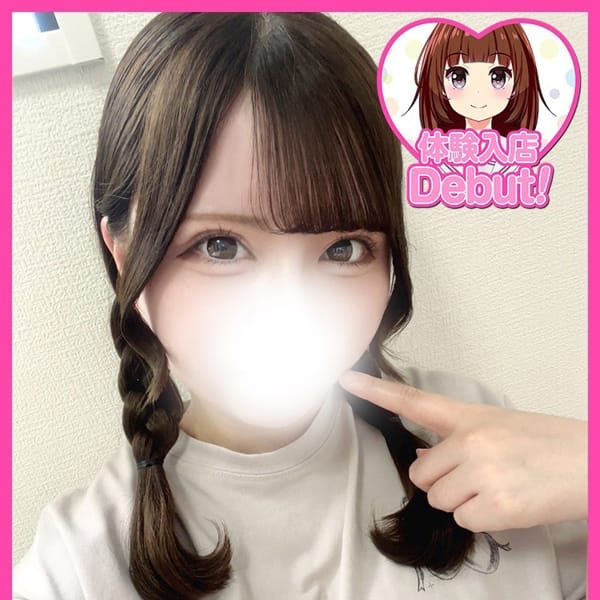 ふう【♡若さ弾ける超天使ちゃん♡】 | デザインプリズム新宿(新宿・歌舞伎町)