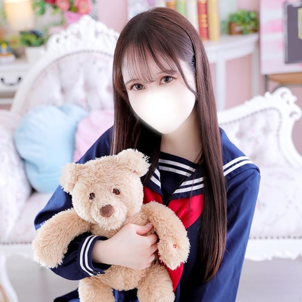 すい