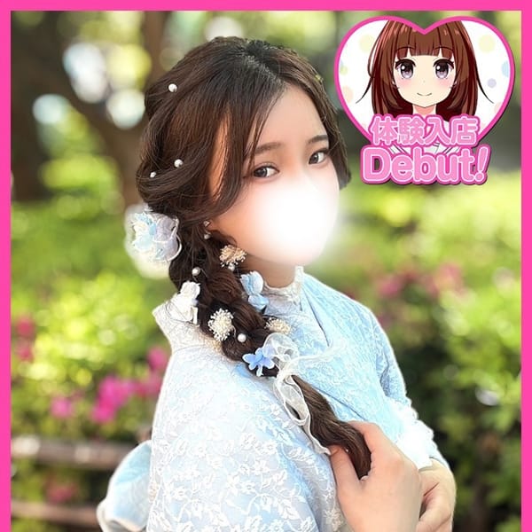 みるく【♡圧倒的な清楚美女♡】 | デザインプリズム新宿(新宿・歌舞伎町)