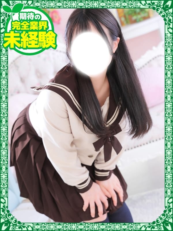 あやか|デザインプリズム新宿でおすすめの女の子