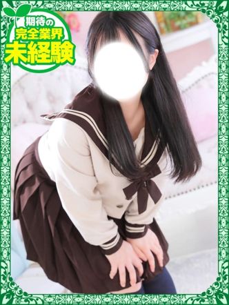 あやか|デザインプリズム新宿でおすすめの女の子