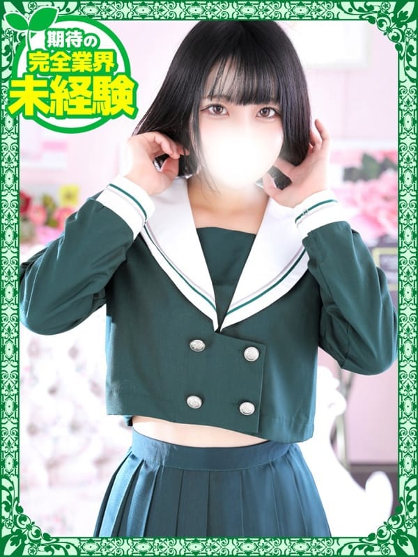 さやか【♡完未の初挑戦！まじ恋必至♡】
