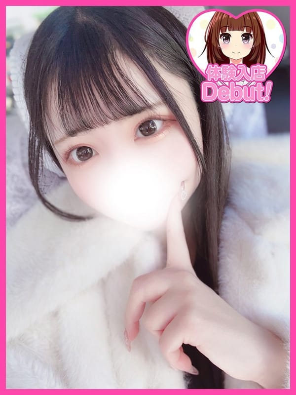 こはる【♡ロリ度120％の19歳♡】