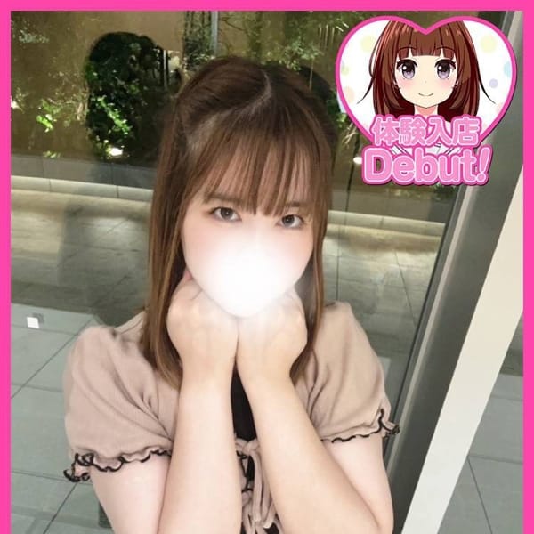 にこり