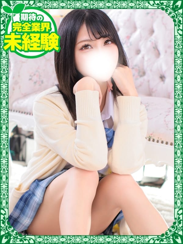 りん|デザインプリズム新宿でおすすめの女の子