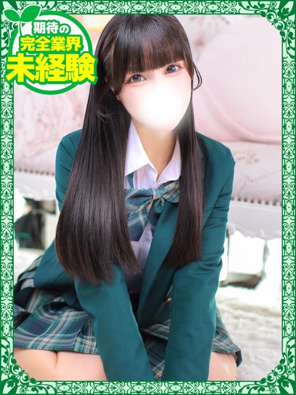 あきな|デザインプリズム新宿でおすすめの女の子