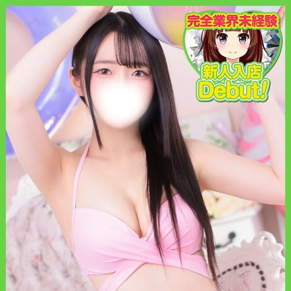 ゆり