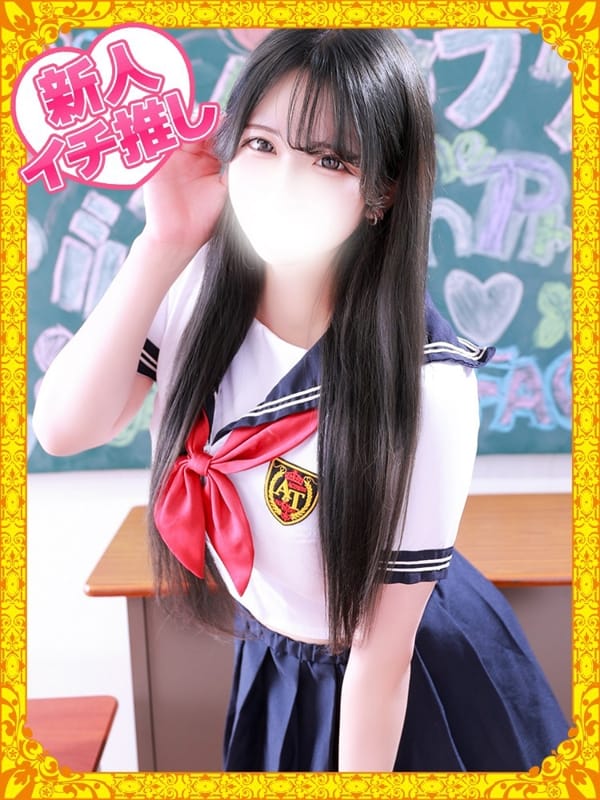 さゆ【♡美巨乳で貴方の心を射貫く♡】