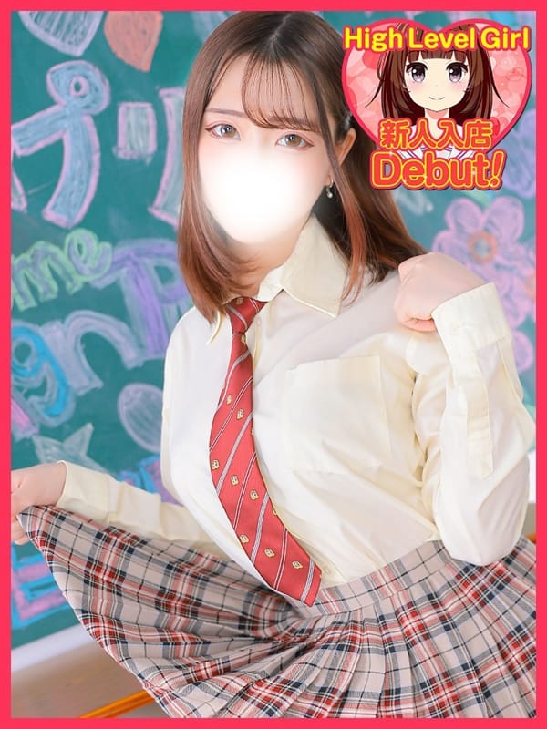 ゆず【♡全身がとろける甘い余韻♡】
