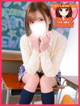 つばき|デザインプリズム新宿でおすすめの女の子