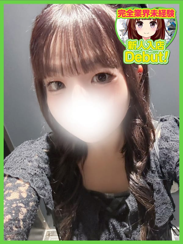 ほのか(デザインプリズム新宿)のプロフ写真1枚目