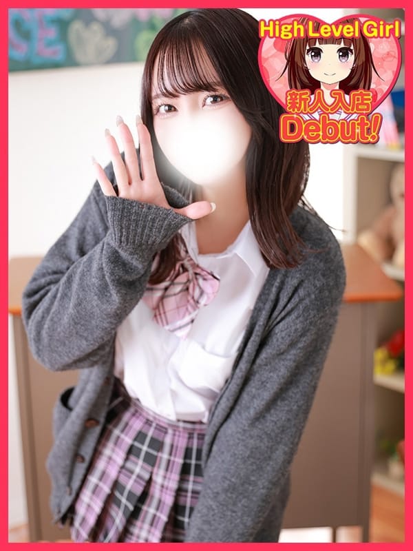 おとは|デザインプリズム新宿でおすすめの女の子