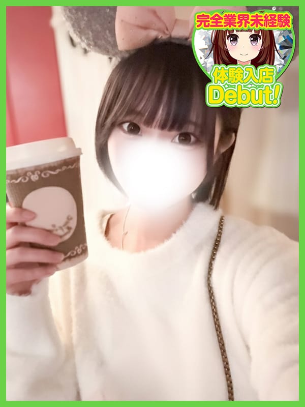 やと(デザインプリズム新宿)のプロフ写真1枚目