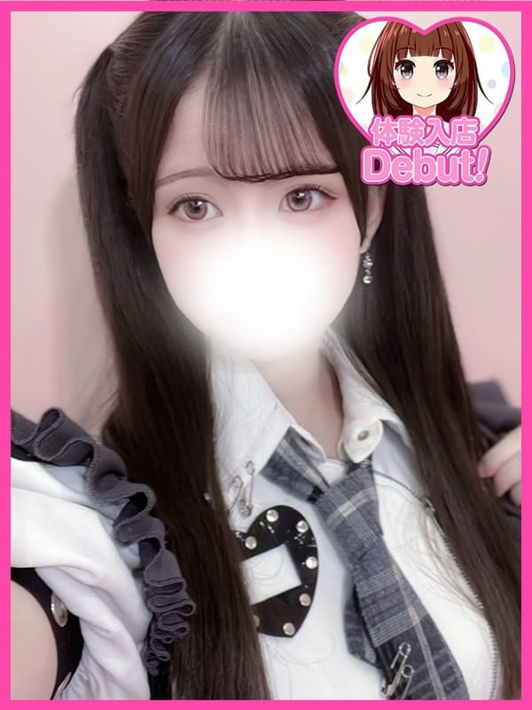 きほ(デザインプリズム新宿)のプロフ写真1枚目