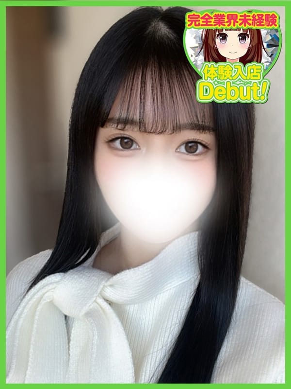 みよ(デザインプリズム新宿)のプロフ写真1枚目