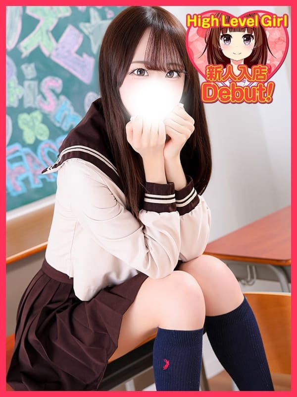 さや