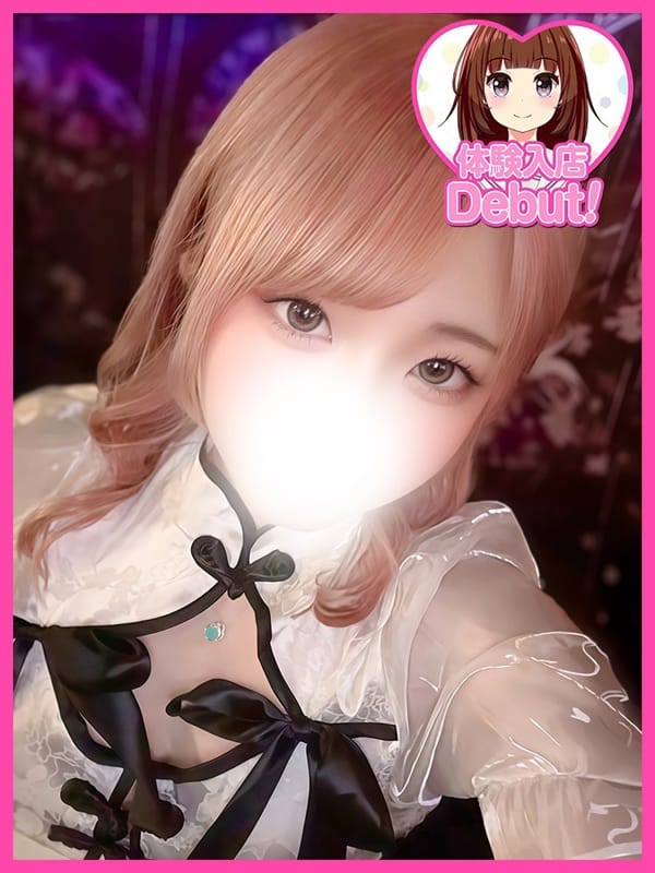 しな【♡沼らせ上手な金髪彼女感♡】