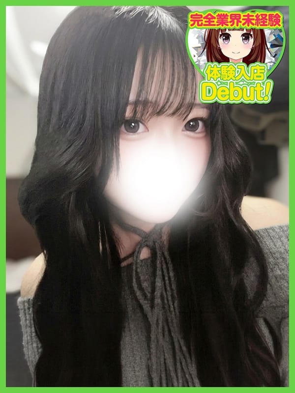 ちえか【♡【完未】透明感溢れる美形♡】