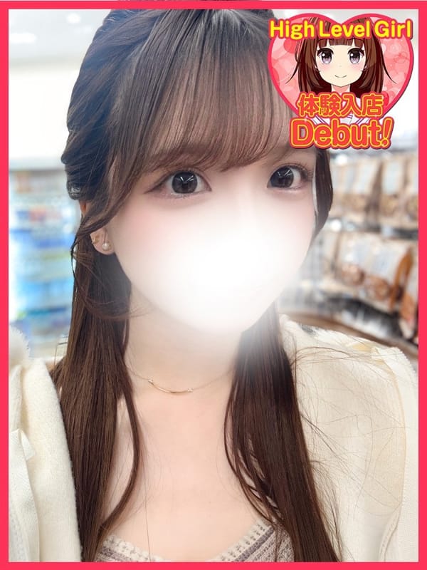 ゆい【♡圧巻ビジュの恋人系美女♡】