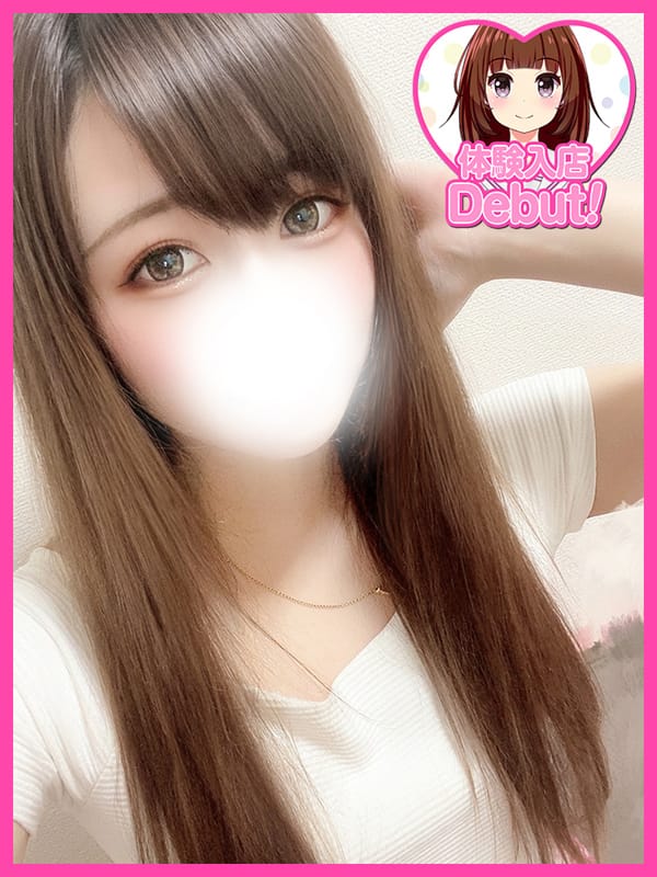 ほの【♡憧れ上品ギャル美女♡】