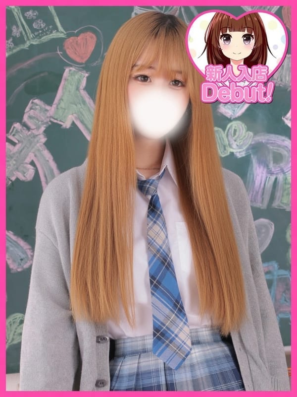 ほの|デザインプリズム新宿でおすすめの女の子