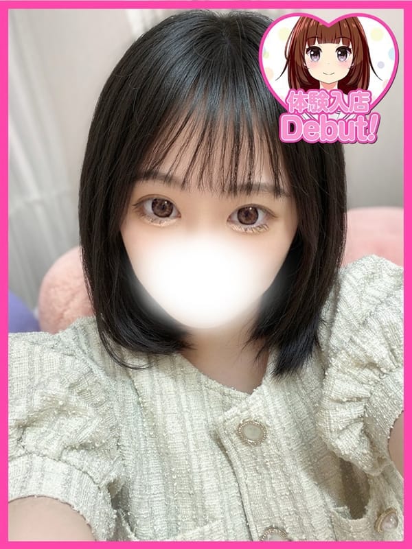 せいら【♡背徳感溢れるH乳ヒロイン♡】