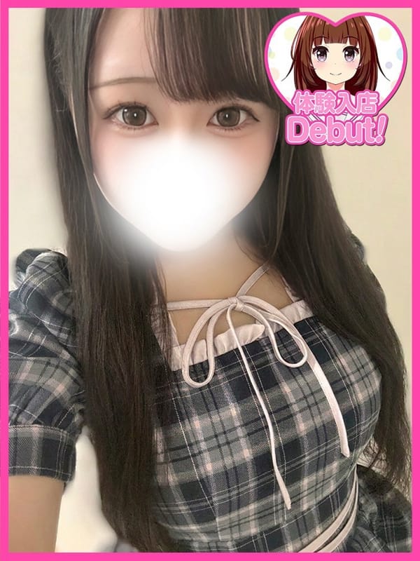 ゆら|デザインプリズム新宿でおすすめの女の子