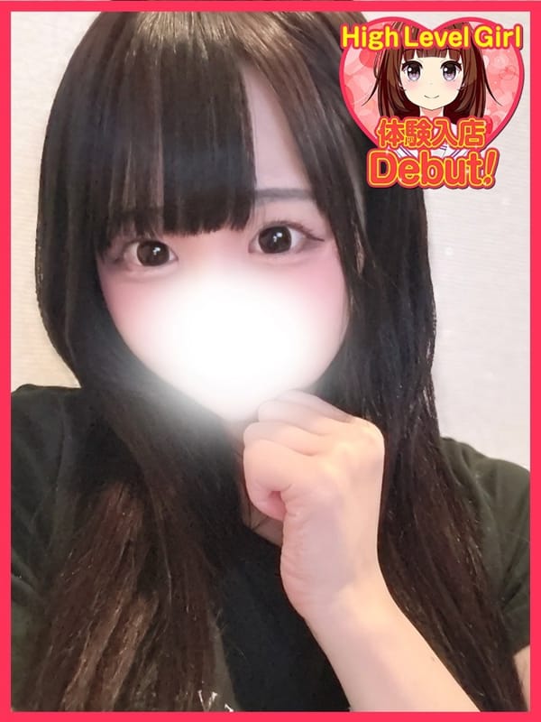 めあり【♡視線奪う圧巻Hカップ♡】