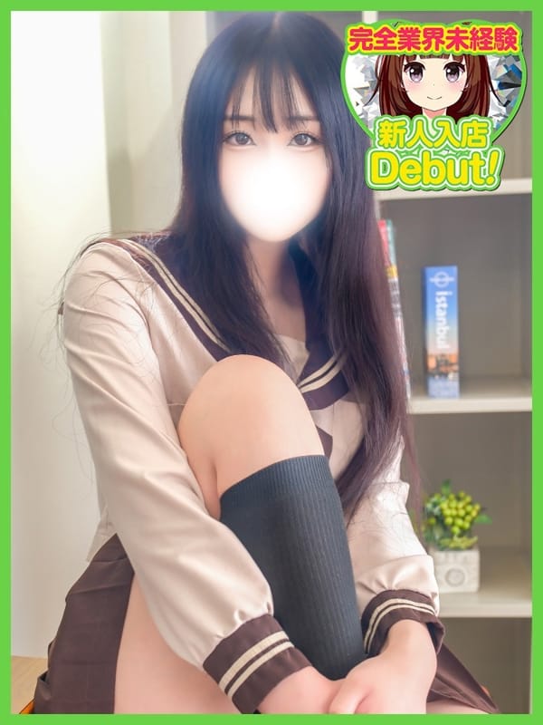 れおん|デザインプリズム新宿でおすすめの女の子