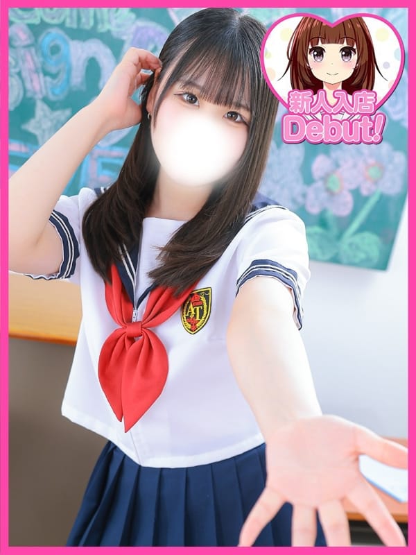 りあ|デザインプリズム新宿でおすすめの女の子