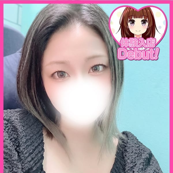 らん