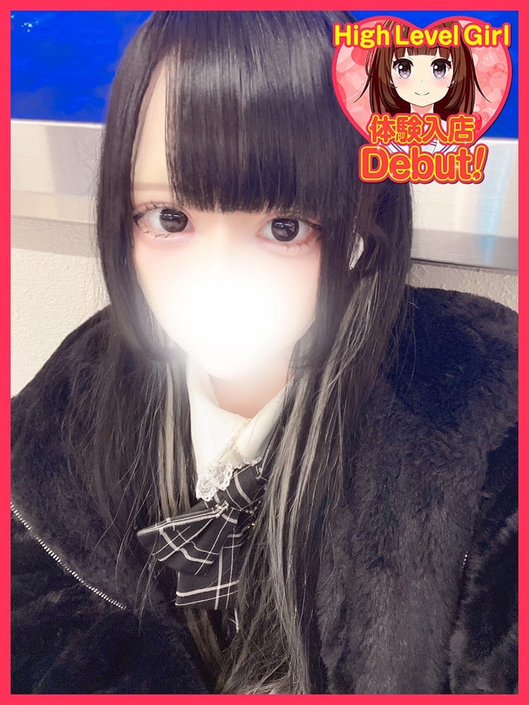 「りのちゃん【♡小柄キュートなキレカワ系♡】7/7入店」07/10(木) 12:31 | デザインプリズム新宿のお得なニュース