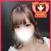 「はづきちゃん【魅惑のGカップ美少女♡リアル19歳】6/27入店」07/19(土) 07:30 | デザインプリズム新宿のお得なニュース