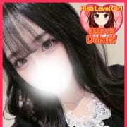 りなちゃん【 ♡完璧スタイルの美巨乳美女♡】6/16入店|デザインプリズム新宿