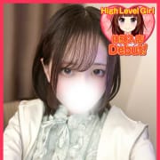 みひろちゃん【♡美肌に映える極上の曲線♡】9/28入店|デザインプリズム新宿