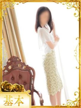 果歩|愛人バンクで評判の女の子