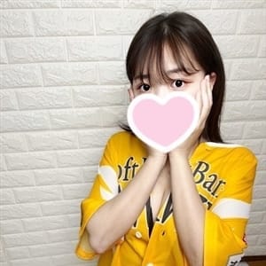 ぴこ