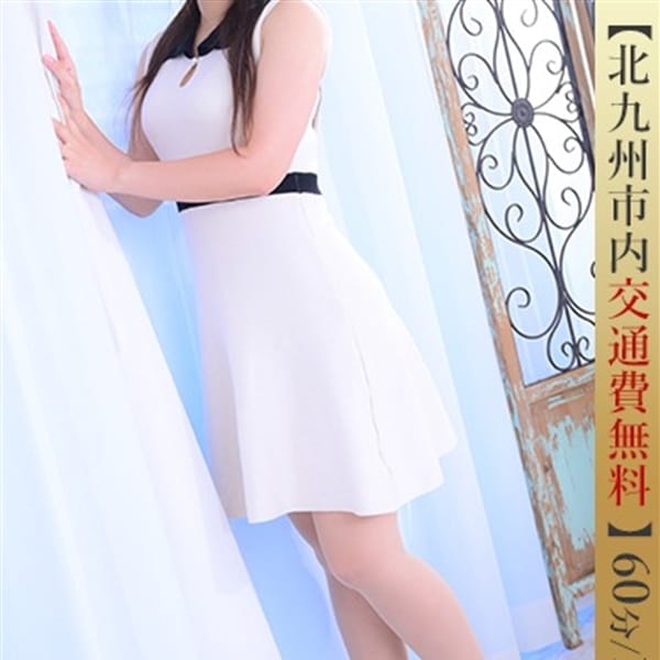 奥様恋愛館 - 北九州・小倉デリヘル
