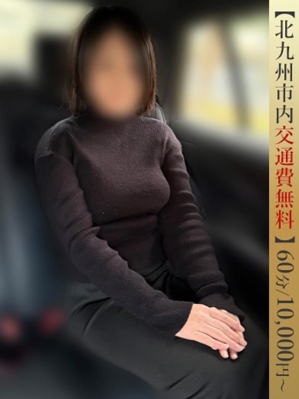 ちさ