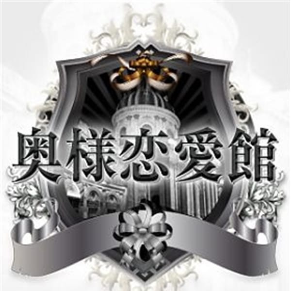 なのは