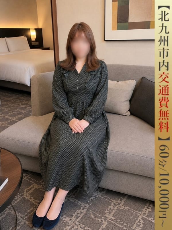 るな|奥様恋愛館でおすすめの女の子
