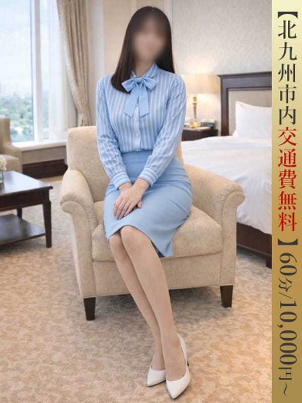 るい
