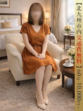 えな|田川デリヘルで今すぐ遊べる女の子