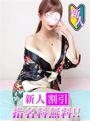 ねね|人妻の品格で評判の女の子