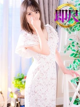 高畑みき|即尺でご奉仕 熟熟奉仕で評判の女の子