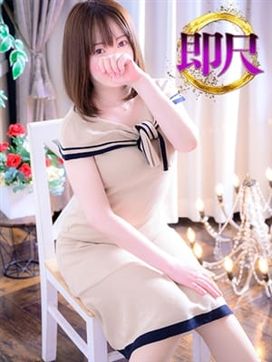 酒井わかば|即尺でご奉仕 熟熟奉仕で評判の女の子