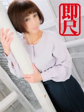 松坂れいこ|春日デリヘルで今すぐ遊べる女の子
