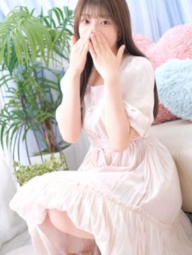 なほ|横浜プラチナ(ユメオト)で評判の女の子
